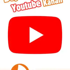 Kürek No:7