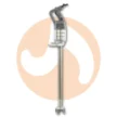 Robot-Coupe-MP-800-Turbo-Ultra-El-Blender-1.webp
