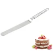 askili-egimli-spatula-40-cm1.webp