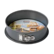 kaiser-gourmet-kelepceli-kek-kalibi-24cm-kelepceli-kek-kalibi.webp